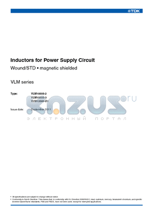 VLM10555-2 datasheet - Inductors for Power Supply Circuit Wound/STD  magnetic shielded