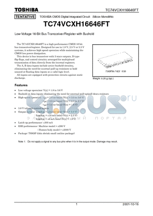 TC74VCXH16646FT datasheet - Low-Voltage 16-Bit Bus Transceiver/Register with Bushold