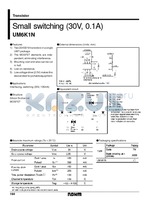 UM6K1N datasheet - Small switching (30V, 0.1A)