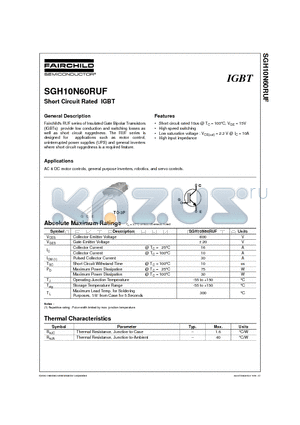 SGH10N60RUF datasheet - Short Circuit Rated IGBT