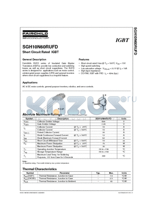 SGH10N60RUFD datasheet - Short Circuit Rated IGBT