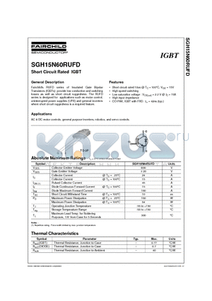 SGH15N60RUFD datasheet - Short Circuit Rated IGBT