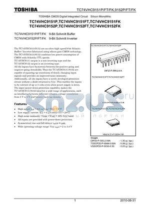 TC74VHC9151FK datasheet - 9-Bit Schmitt Buffer (Inverter)