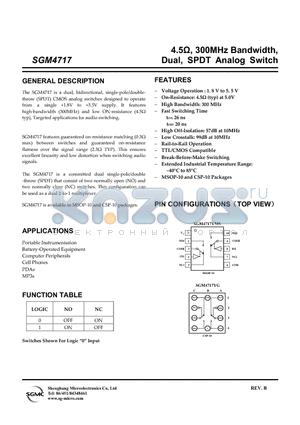 SGM4717 datasheet - 4.5Y, 300MHz Bandwidth, Dual, SPDT Analog Switch