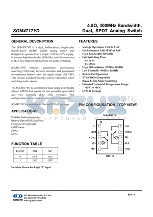 SGM4717YD/TR datasheet - 4.5Y, 300MHz Bandwidth, Dual, SPDT Analog Switch