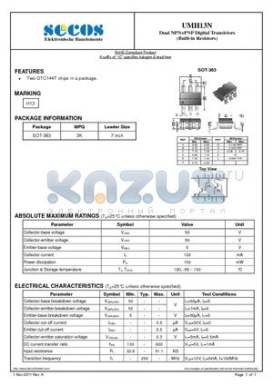 UMH13N datasheet - Dual NPNPNP Digital Transistors (Built-in Resistors)