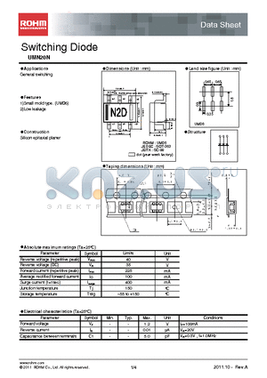 UMN20N datasheet - Switching Diode