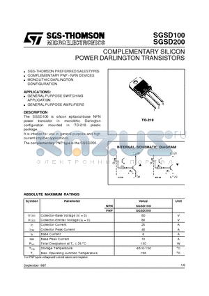 SGSD200 datasheet - COMPLEMENTARY SILICON POWER DARLINGTON TRANSISTORS