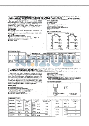 S-81230AG datasheet - NON-VOLATILE MEMORY/NON-VOLATILE RAM