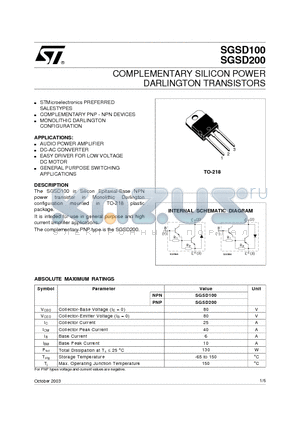 SGSD200 datasheet - COMPLEMENTARY SILICON POWER DARLINGTON TRANSISTORS