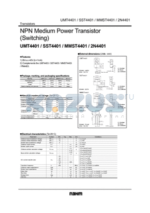 UMT4401 datasheet - NPN Medium Power Transistor
