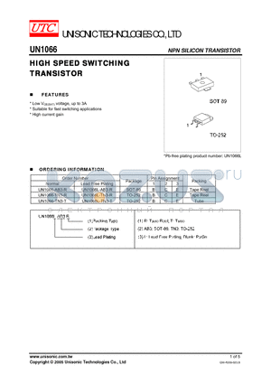 UN1066L-TN3-R datasheet - HIGH SPEED SWITCHING TRANSISTOR