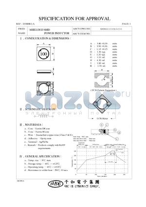 SH3011100YL datasheet - SHIELDED SMD POWER INDUCTOR