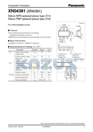 UN2122 datasheet - Silicon NPN epitaxial planar type (Tr1) Silicon PNP epitaxial planar type (Tr2) For switching/digital circuits