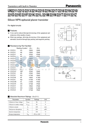 UN2210 datasheet - Silicon NPN epitaxial planer transistor