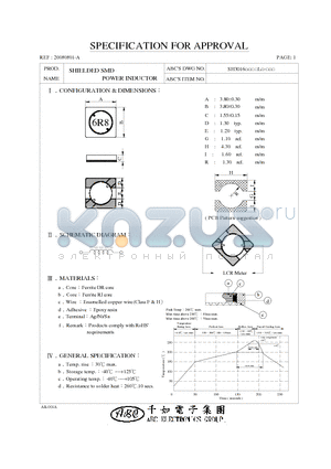 SH3016150YL datasheet - SHIELDED SMD POWER INDUCTOR