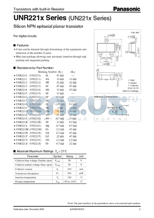 UN2212 datasheet - Silicon NPN epitaxial planar transistor