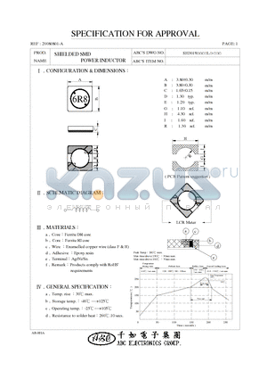 SH3018100YL datasheet - SHIELDED SMD POWER INDUCTOR