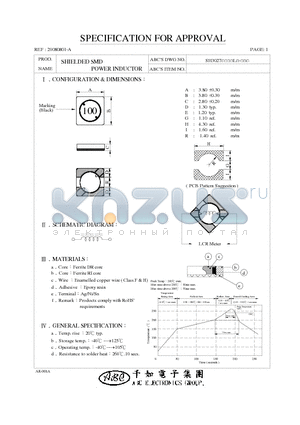 SH3027101YL datasheet - SHIELDED SMD POWER INDUCTOR