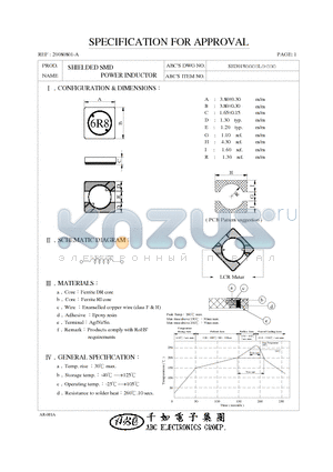 SH3018470YL datasheet - SHIELDED SMD POWER INDUCTOR