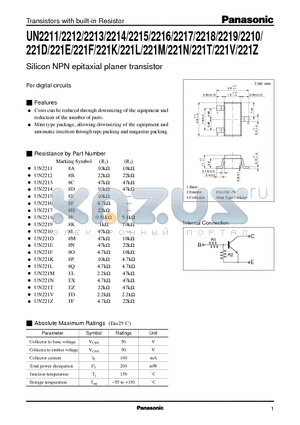 UN221L datasheet - Silicon NPN epitaxial planer transistor