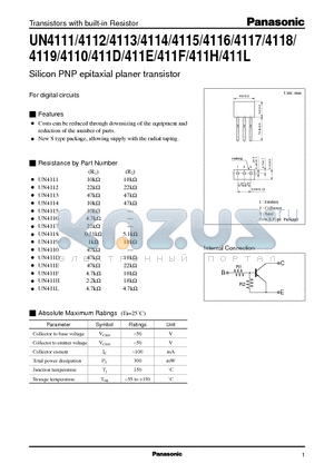 UN411H datasheet - Silicon PNP epitaxial planer transistor