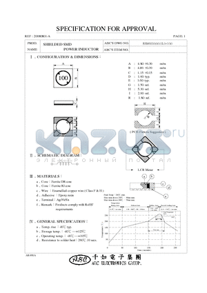 SH40111R2YL datasheet - SHIELDED SMD POWER INDUCTOR