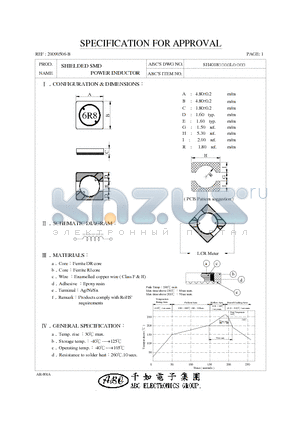 SH4018101YL datasheet - SHIELDED SMD POWER INDUCTOR