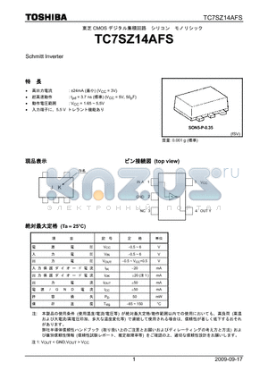 TC7SZ14AFS datasheet - Schmitt Inverter