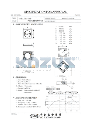 SH5028100YL datasheet - SHIELDED SMD POWER INDUCTOR