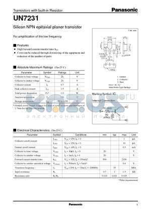 UN7231 datasheet - Silicon NPN epitaxial planer transistor