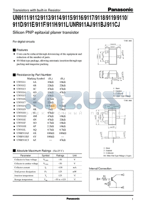 UN9115 datasheet - Silicon PNP epitaxial planer transistor