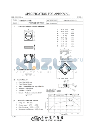 SH6028331YL datasheet - SHIELDED SMD POWER INDUCTOR