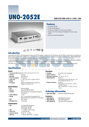 UNO-2052E datasheet - AMD GX2 UNO with 2 x CAN, LAN