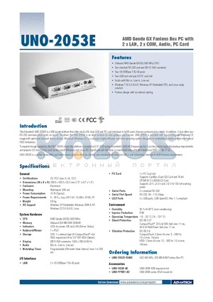 UNO-2053E datasheet - AMD Geode GX Fanless Box PC with 2 x LAN, 2 x COM, Audio, PC Card