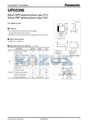 UNR111T datasheet - Silicon NPN, PNP epitaxial planar type (Tr1,2)