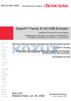 SH72531FCC datasheet - Microcomputer Development Environment System