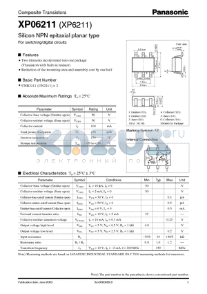 UNR2211 datasheet - Composite Transistors, Silicon NPN epitaxial planar type For switching/digital circuits