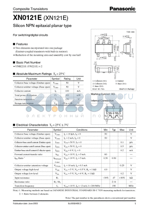 UNR221E datasheet - Silicon NPN epitaxial planar type