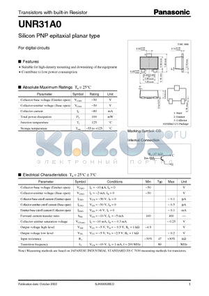 UNR31A0 datasheet - Silicon PNP epitaxial planar type