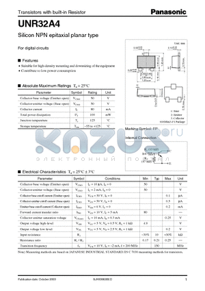 UNR32A4 datasheet - Silicon NPN epitaxial planar type