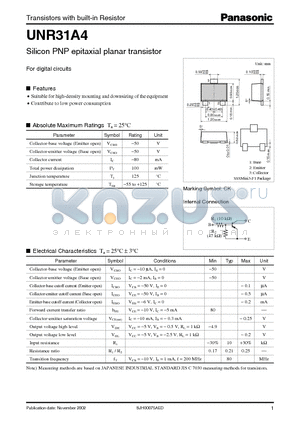 UNR31A4 datasheet - Silicon PNP epitaxial planar transistor For digital circuits