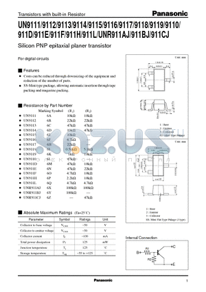 UNR911BJ datasheet - Silicon PNP epitaxial planer transistor