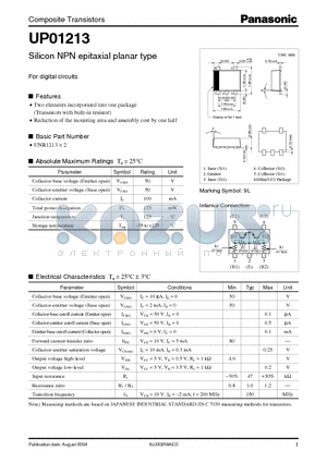 UP01213 datasheet - Silicon NPN epitaxial planar type