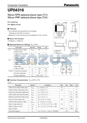 UP04316 datasheet - For switching & For digital circuits