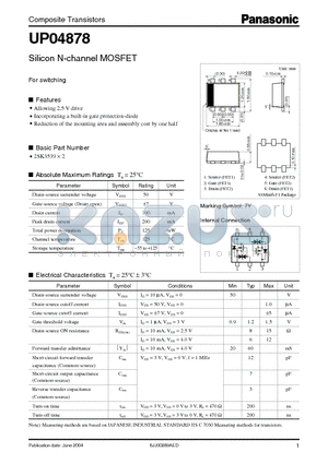 UP04878 datasheet - Silicon N-channel MOSFET