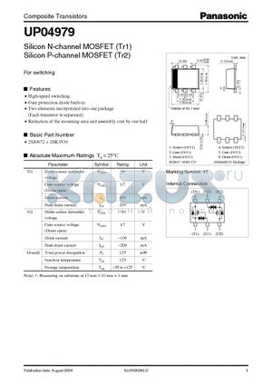 UP04979 datasheet - Silicon N-channel MOSFET (Tr1) Silicon P-channel MOSFET (Tr2)