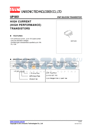 UP1851 datasheet - HIGH CURRENT (HIGH PERFORMANCE) TRANSISTORS