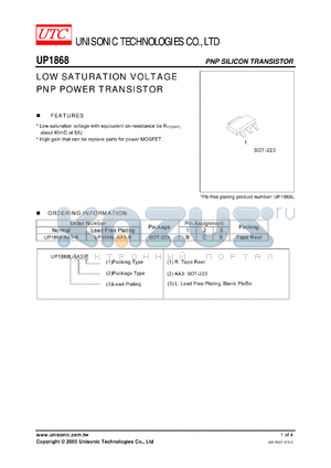 UP1868 datasheet - LOW SATURATION VOLTAGE PNP POWER TRANSISTOR
