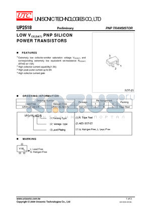 UP2518L-AE3-R datasheet - LOW VCE(SAT) PNP SILICON POWER TRANSISTORS